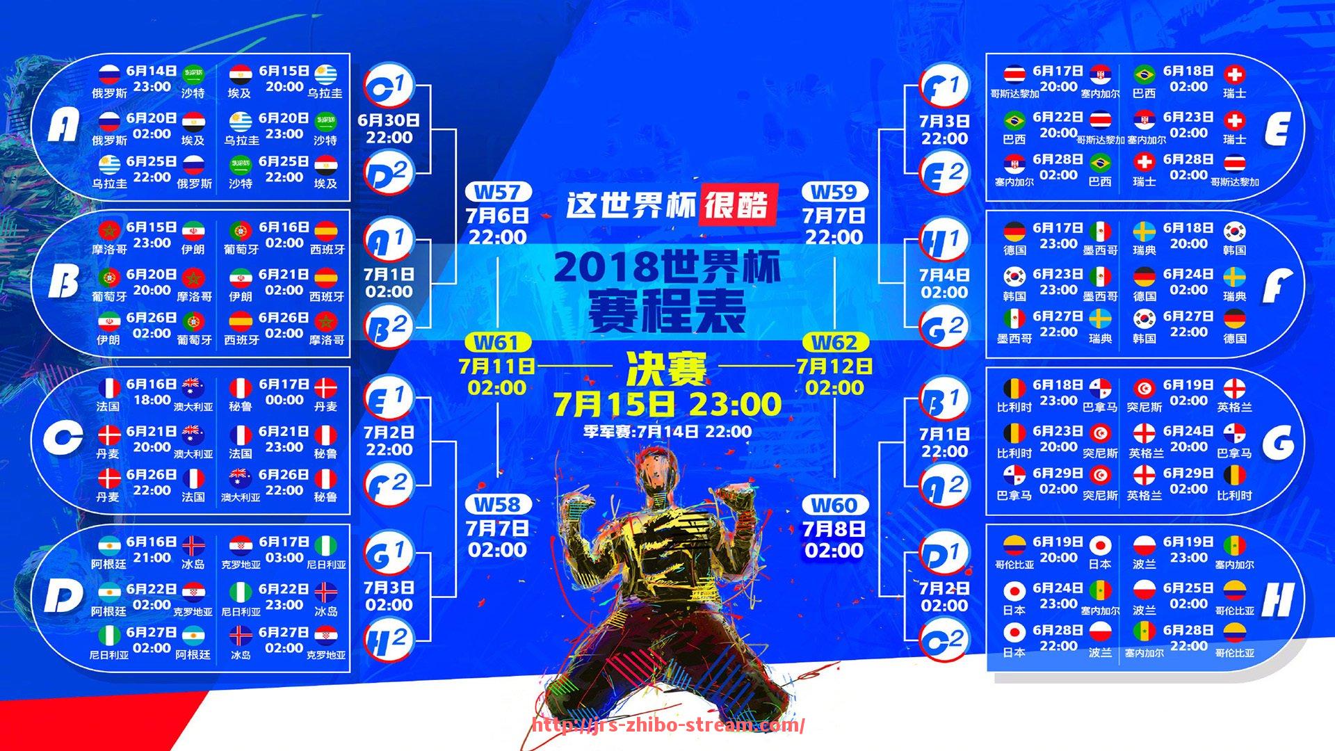 jrs直播-法甲球员在实战中战术执行效率的阶段性评估